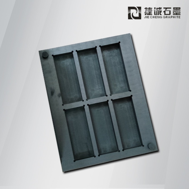 石墨模具特點